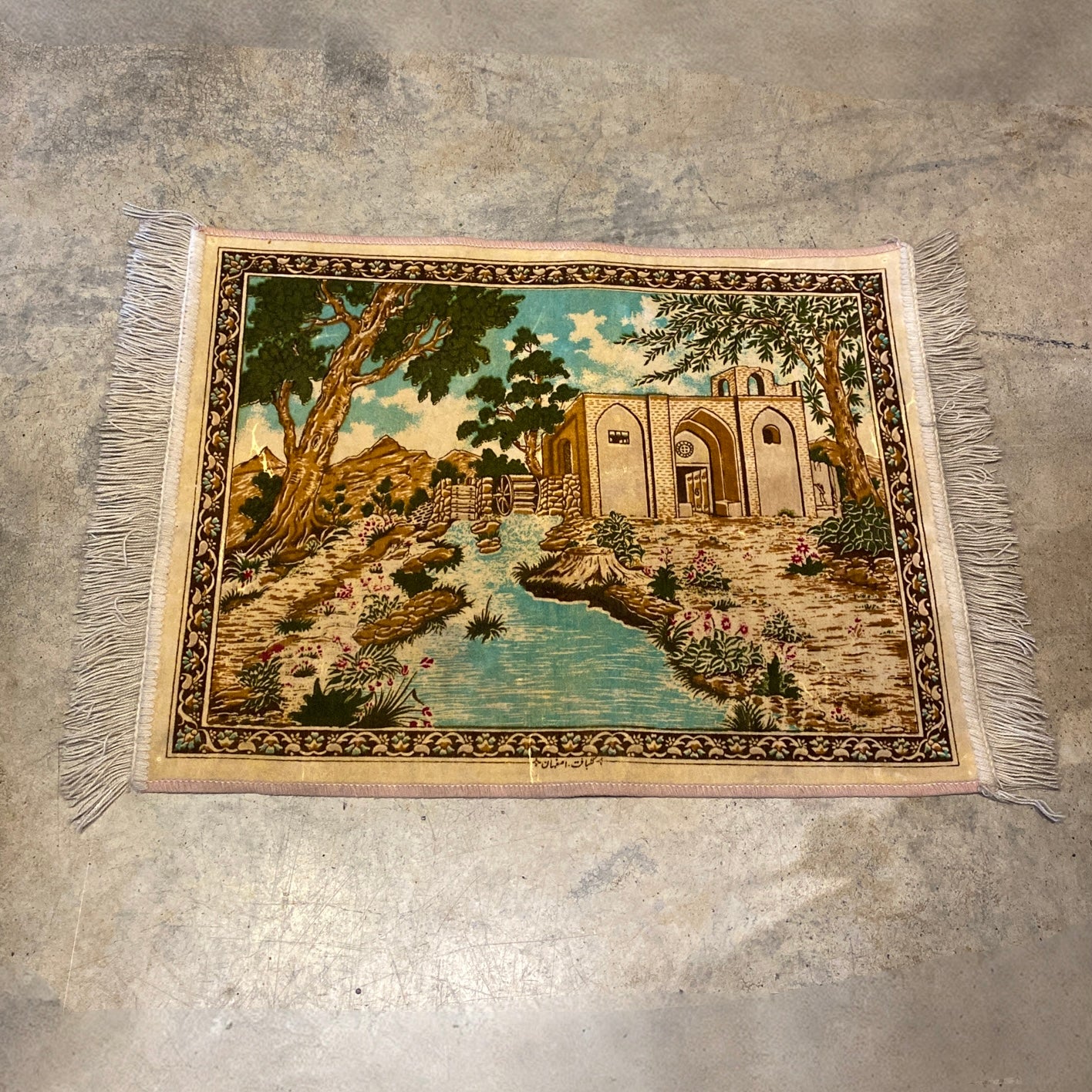 Moroccan Decor Rug